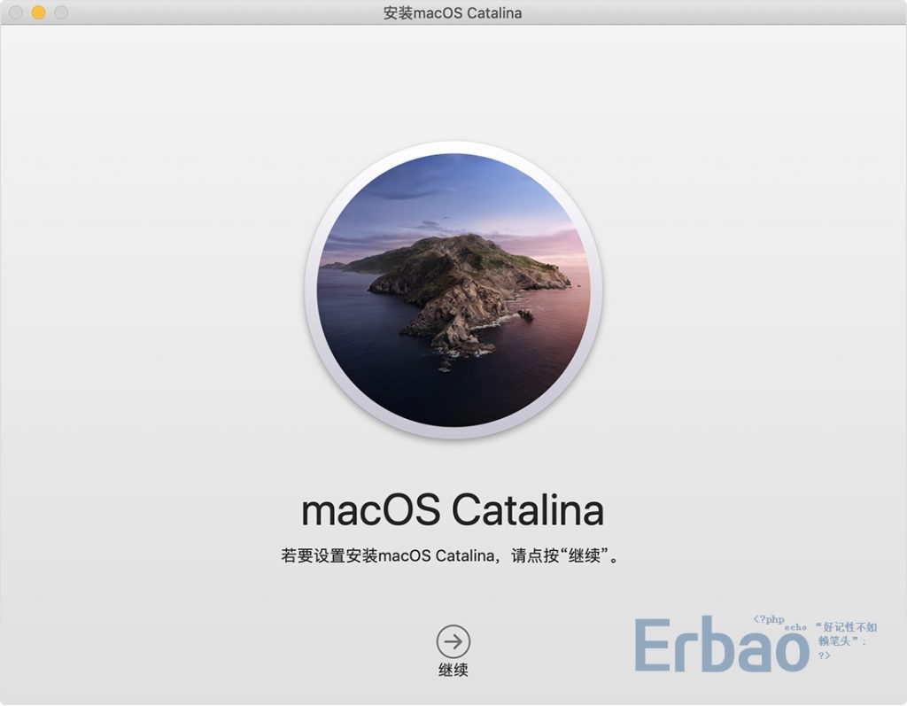 MacOS Catalina下刷iphone ipad